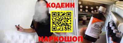 MDMA Premium VHQ Краснознаменск