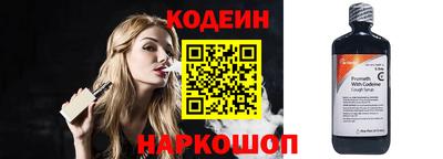 MDMA Premium VHQ Краснознаменск