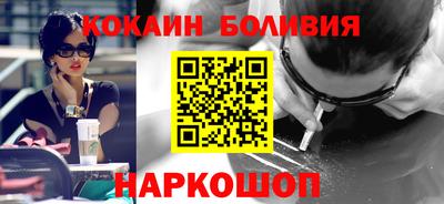 MDMA Premium VHQ Краснознаменск