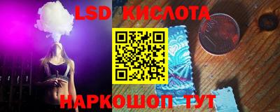 MDMA Premium VHQ Краснознаменск