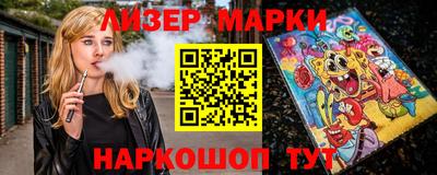 MDMA Premium VHQ Краснознаменск