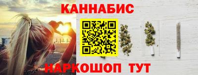 MDMA Premium VHQ Краснознаменск