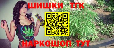 MDMA Premium VHQ Краснознаменск