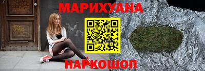 MDMA Premium VHQ Краснознаменск