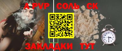 MDMA Premium VHQ Краснознаменск