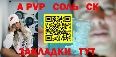 MDMA Premium VHQ Краснознаменск