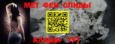 MDMA Premium VHQ Краснознаменск