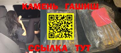 MDMA Premium VHQ Краснознаменск