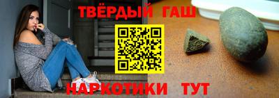 MDMA Premium VHQ Краснознаменск