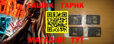 MDMA Premium VHQ Краснознаменск