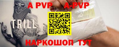 MDMA Premium VHQ Краснознаменск